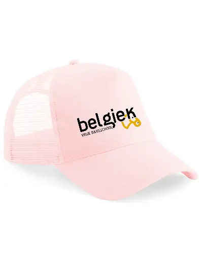 [DNSS-BELG-P-CB640B+belgiekZW-PASTELPINK/PASTELPINK] Pet - Belgiek - Kids - Roze