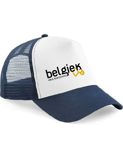 [DNSS-BELG-P-CB640+belgiekZW-FRENCHNAVY/WHITE] Pet - Belgiek - Unisex - Navy