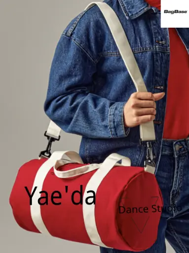 [DNSS-YAE-T-BG140S+Yae'da+driehoekdancestudio-CLASSICRDOFFWHITE] Sporttas - Yae'da - Rood