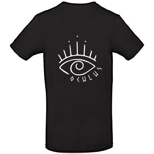 Wedstrijd t-shirt 'Oculus' - Jedagro - Volwassenen - Zwart 